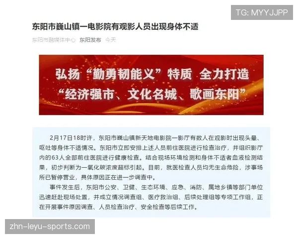 北大教授时间表晒出，网友怒斥“双标劳模”