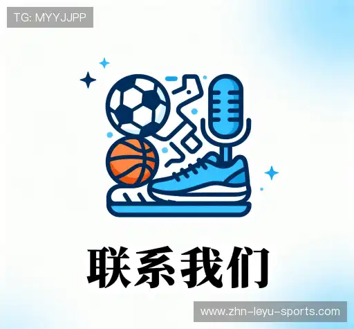 沟通冰球投注